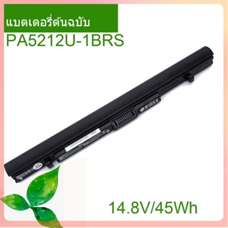 แท้จริง แบตเตอรี่โน้ตบุ๊ค PA5212U-1BRS 45Wh For Pro R50 R50-B-119 A30 A40 A50 R40 R50 for Tecra A40 A50 C40 C50 Z50