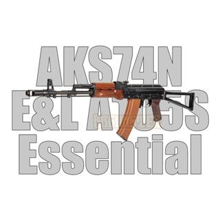 AKS74N - E&amp;L A105S Essential บอดี้เหล็ก ไม้แท้