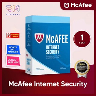 McAfee Internet Security Antivirus - 1 ปี ORIGINAL - ซอฟต์แวร์ป้องกันความปลอดภัย