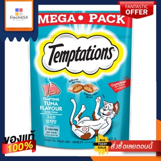 เทมเทชันส์ รสเทมติ้งทูน่า 160กTEMPTATIONS TEMPTING TUNA 160G