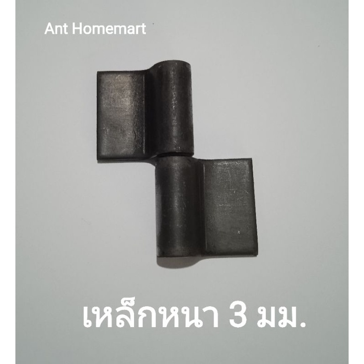 บานพับ รุ่น SS1260 ขนาด 1/2" ทำจากเหล็กเหนียวความหนา 3 มม. ยาว 6 ซม.