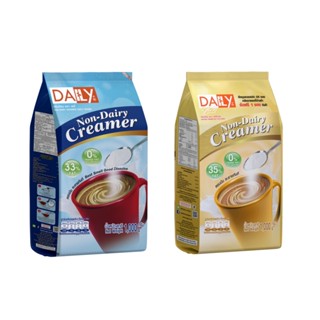 ครีมเทียม ตรา เดลี่ Non-Dairy Creamer Daily Brand