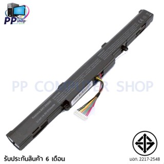 แบตเตอรี่ เอซุส  BATTERY ASUS oem มี( มอก.2217-2548 ) A41-X550E A41N1501 ASUS K450J X450 X450E X450J X450JF A450J A450