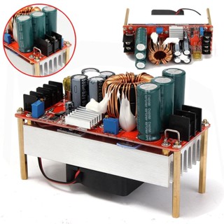 1500W 30A DC-DC Boost Step Up Constant Current Module โมดูลแปลงไฟ เพิ่มแรงดัน เพิ่มไฟ