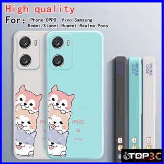 เคส oppo A57 2022 เคส OPPO A77S A5S A96 A76 A74 A95 A54 A7 A12 A16 A15S A15 เคสโทรศัพท์มือถือ ลายสุนัขน่ารัก สําหรับ gg