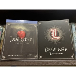 Death Note : Blu-ray แท้ 4 ภาค เสียงไทย ซัพไทย