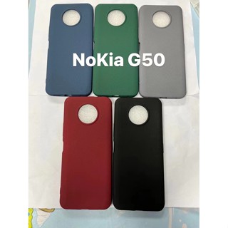 สําหรับ Nokia G50 Ultra Slim Sandstone Matte เคสนิ่ม TPU เคสโทรศัพท์ ซิลิโคน