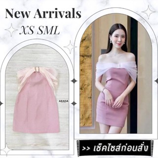 🧧จัดส่งฟรี🧧ชุดเดรสสั้น Dress ชุดแซก เดรสผู้หญิง ป้ายArada เดรสออกงาน เดรสสั้นเกาะอก เดรสสั้นน่ารักๆ มินิเดรส เดรสสีชมพู