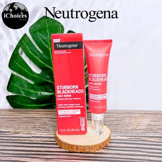 [Neutrogena] Stubborn Blackheads Daily Acne Facial Serum 30 mL นูโทรจีนา เซรั่ม ทำความสะอาดรูขุมขน สิวหัวดำ