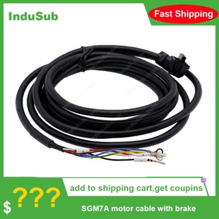 สายเคเบิลมอเตอร์พาวเวอร์ SGM7A JZSP-C7M24G-03-E JZSP-C7M24G-05-E JZSP-C7M24G-10-E JZSP-C7M24G-15-E JZSP-C7M24G-20-E 3 เมตร 5 เมตร