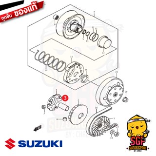 บูช ล้อขับสายพาน SPACER, MOVABLE DRIVE แท้ Suzuki Burgman 125/200