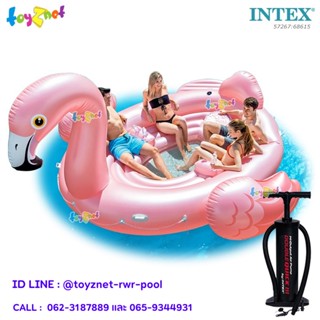 Intex แพนกฟลามิงโก้ ปาร์ตี้ 4.22x3.73x1.85 ม. รุ่น 57267 + ที่สูบลมดับเบิ้ลควิ๊ก ทรี