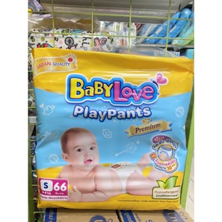 Baby Love Premium Gold Pants เบบี้เลิฟ ผ้าอ้อมเด็ก แบบกางเกง ไซส์ S 66ชิ้น ( 1 แพ็ค )