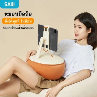 [โค้ดคุ้มลด20%] SAIJI หมอนมือถือ (Size L) Soft Pillow Phone Holder ที่จับมือถือ ที่ยึดมือถือ สินค้าลิขสิทธิ์แท้