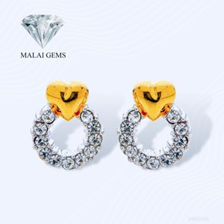 Malai Gems ต่างหูเพชร ต่างหูเพชรหัวใจ เงินแท้ Silver 925 เพชรสวิส CZ เคลือบทองคำขาว รุ่น 24002435 แถมกล่อง