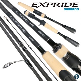 คันเบ็ด SHIMANO EXPRIDE 2022