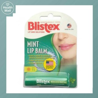 Blistex Lipbalm mint (4.25กรัม) บลิสเทค ลิปบาล์ม มิ้นต์ เอสพีเอฟ 15