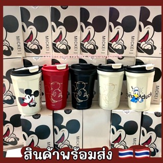 พร้อมส่ง แก้วเก็บความเย็นมิกกี้เมาส์ สแตนเลส 304 แก้วเก็บอุณหภูมิขนาดพกพา