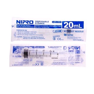 มีของพร้อมส่ง   Nipro Syringe 20 ml ไซริงค์ 20 ml แบ่งขาย 1ชิ้น