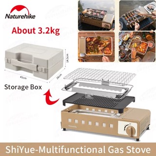 เตาแก๊สปิ้งย่าง พร้อมกล่องใส่อย่างดี Naturehike Multifunctional Gas Stove