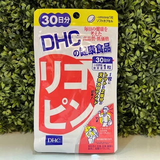 [พร้อมส่ง⚡️แท้] DHC Lycopene 30วัน (30เม็ด) จากมะเขือเทศเข้มข้น เพื่อผิวสวย เปล่งปลั่ง ผิวอมชมพู