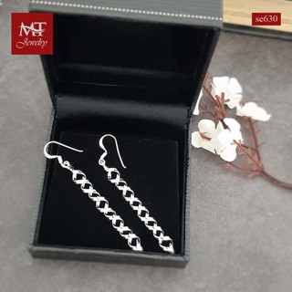 MT ต่างหูเงินแท้ แท่งเกลียว แบบห้อย ตะขอเกี่ยว Solid 925 Sterling Silver Earrings (se630) MT Jewelry มณีธารา