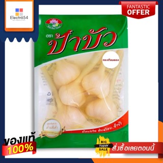 ป้าบัว กระเทียมดอง 200 กรัมPABUA PICKLED GARLIC 200G.