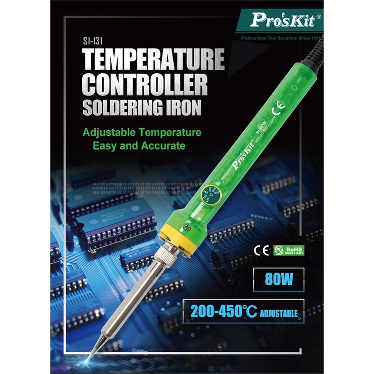 ProsKit Si-131B 80W เครื่องควบคุมอุณหภูมิ หัวแร้ง (80W 200~450 C ปรับได้)