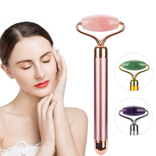 Electric Vibrating Natural Rose Quartz Jade Roller Face Lifting Real Genuine Guasha Jade Stone Facial Massager Roller XO