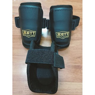 Baseball Elbow guard ZETT