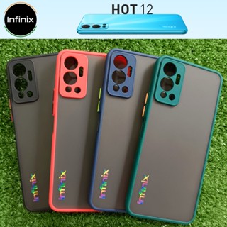 เคส ยาง TPU ขอบกันกระแทก ( คละสี) สำหรับ Infinix Hot 12