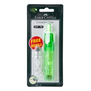 เทปลบคำผิด+รีฟิลล์ 5มมx6ม. เขียว Faber-Castell QJR-506