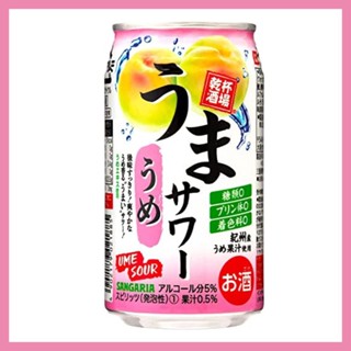 Sangaria Uma Sour Ume ชูไฮรสบ๊วยญี่ปุ่น 350 ml