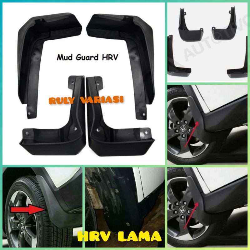 กันโคลน Hrv Lama บังโคลน พรมโคลน Hrv Lama Black