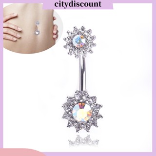 &lt;citydiscount&gt; เครื่องประดับผู้หญิง จิวสะดือ เจาะร่างกาย สะดือ รูปดอกไม้คู่ ประดับเพชรเทียม แวววาว เซ็กซี่