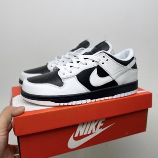 Nike Dunk Low Reverse (size39-45)