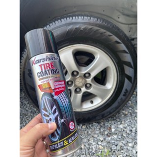 น้ำยาเคลือบเงายาง Karshine Tire Coating  สูตรซิลิโคนขนาด 500 มล.