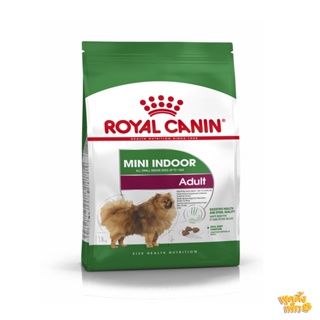 royal canin mini indoor adult 7.5kg อาหารสุนัขโต ขนาดเล็ก เลี้ยงในบ้าน อายุ 10 เดือน – 8 ปี อาหารสุนัข อาหารเม็ดสุนัข