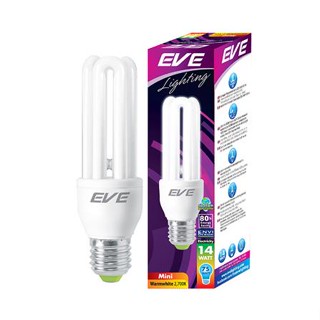 หลอดประหยัด EVE MINI 3U 14 วัตต์ WARMWHITE