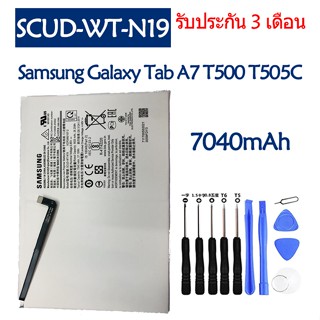 Original แบตเตอรี่ Samsung Galaxy Tab A7 10.4 T500 T505C battery SCUD-WT-N19 7040mAh รับประกัน 3 เดือน