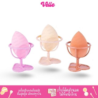 [📦 ส่งด่วน - ราคาถูก ] Nee Cara ฟองน้ำแต่งหน้า Beauty Blender N201 ฟองน้ำไข่ 1 ชิ้น (velvetcosme)