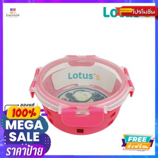 โลตัส กล่องอาหารแก้ว 650มล #6008CLOTUSS FOOD SAVER 650ML #6008C