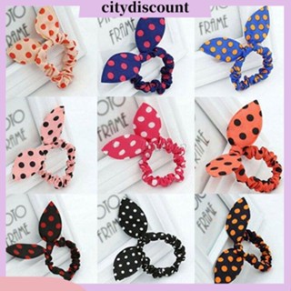 &lt;citydiscount&gt;  ที่คาดผมลายจุดหูกระต่ายน่ารัก 10 ชิ้น