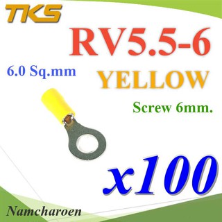 ..หางปลากลม RV5.5-6 แบบมีฉนวน ข้อต่อสายไฟ 6 Sq.mm. รูสกรู 6 mm (สีเหลือง 100 ชิ้น) รุ่น RV550-6-YELLOW NC