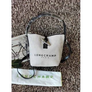 Longchamp Roseau Bucket Bag S