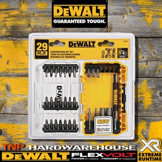 Dewalt DW2162 ดอกสว่านไขควง 29 ชิ้น