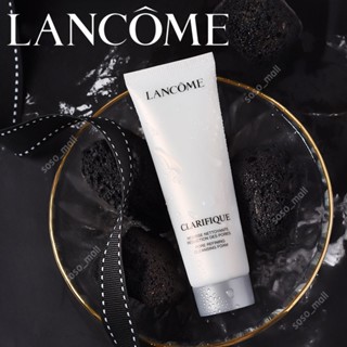 Lancome Clarifique Cleansing Foam 50ml. โฟมล้างหน้า โฟม คลีนซิ่ง skincare ลดกระ ฝ้า ผิวกระจ่างใส