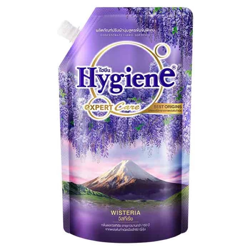 น้ำยาปรับผ้านุ่มสูตรเข้มข้น Hygiene Expert Care ขนาด 480ml thumbnail 6