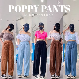 🥛พร้อมส่ง🧸Poppy pants กางเกงลูกฟูกทรงกระบอกฟรีไซส์