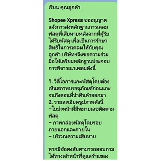 นาฬิกาแขวนผนังตราสมอ Anchor Brand ทรงกลม #55 ขนาด 25 cm. ของแท้ 100% เลือกสีได้เลย